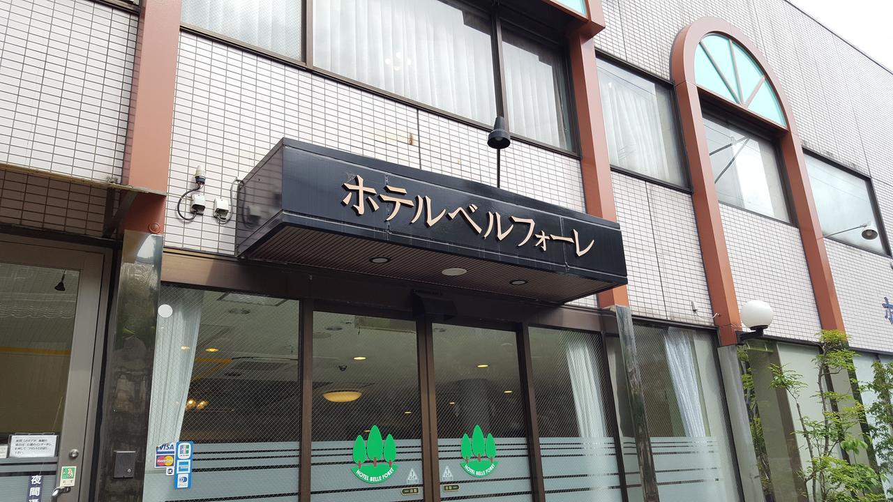Hotel Belleforet Tsushima  Εξωτερικό φωτογραφία