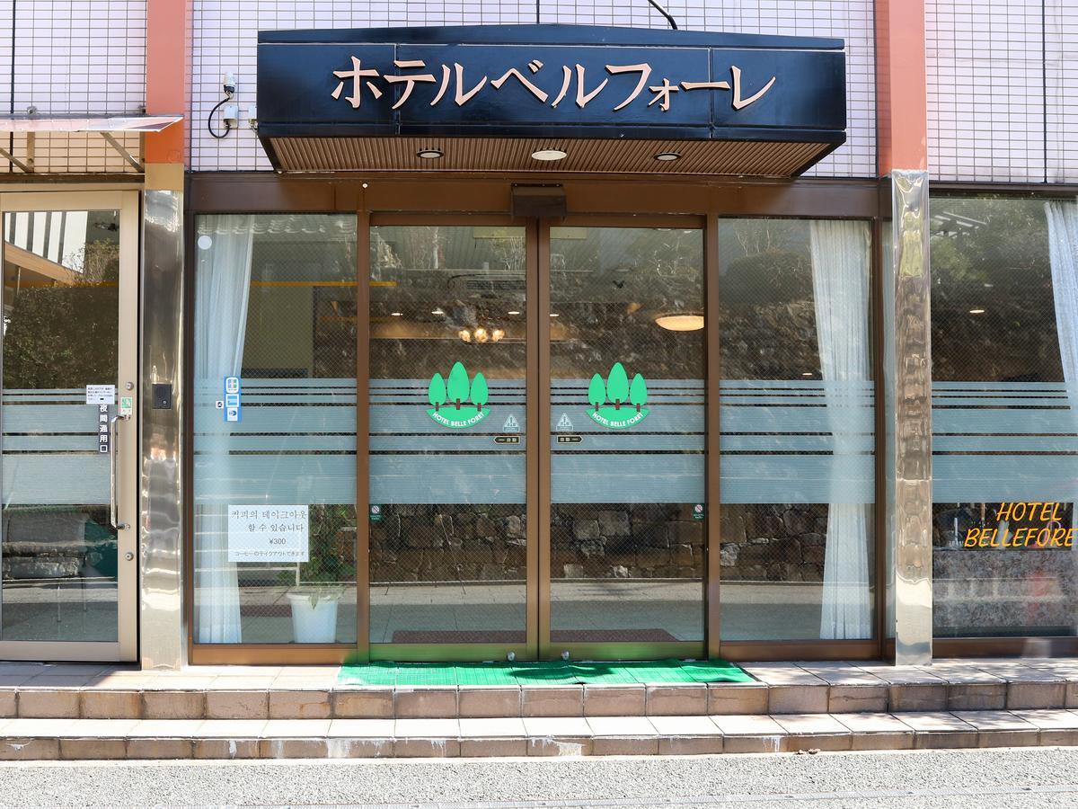 Hotel Belleforet Tsushima  Εξωτερικό φωτογραφία